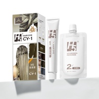 H5染发膏